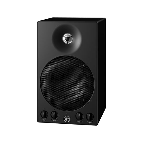Yamaha MSP3A Powered Monitor Speaker, Single