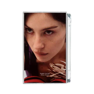 products_2FFLS-CAS-BD-0199957968386_2FFLS-CAS-BD-0199957968386_1792032116691.jpg