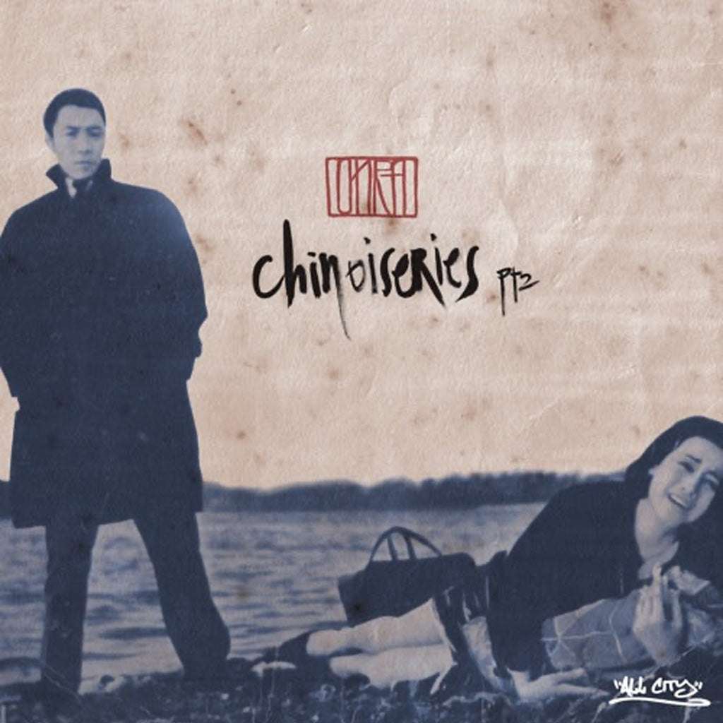 Chinoiseries Pt 2 (2023 Reissue) - Onra (Vinyl) (AE)