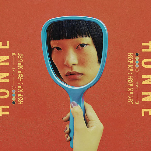 Love Me / Love Me Not (EU Press) - Honne (Vinyl) (BD)