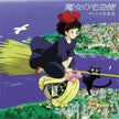 products_2FFLS-VINH-BD-4988008087314_2FFLS-VINH-BD-4988008087314_1768915248070.jpg