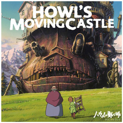 Howls Moving Castle O.S.T. - Joe Hisaishi (Vinyl) (BD)