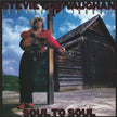 Soul to Soul (2012 MOV Reissue) - Stevie Ray Vaughan and Double Trouble (Vinyl) (BD)