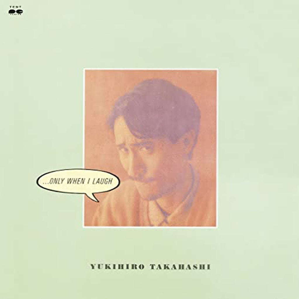 ...Only When I Laugh (JP 2022 Reissue) - Yukihiro Takahashi (Vinyl) (PSP)
