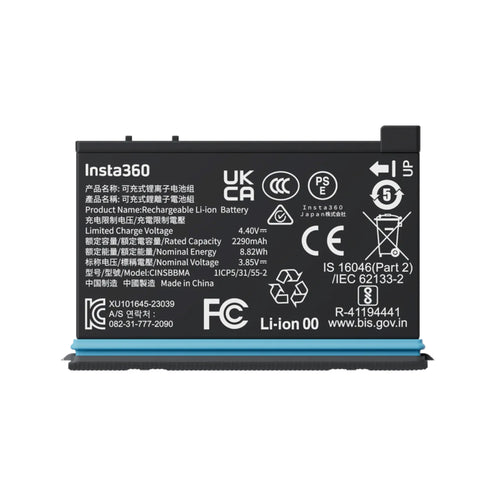 Insta360 X4 Battery