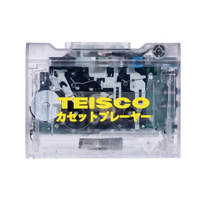 products_2FTSC-04300_2FTSC-04300_1774336476530.jpg
