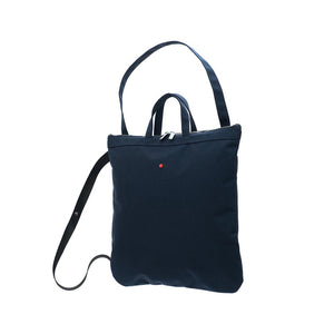 Teddyfish 3-Way Tote, Navy