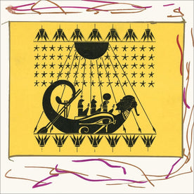 Horizon (2020 Reissue) - Sun Ra And His Solar Arkestra (Vinyl)