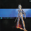 Mobile Suit Gundam-I: Bgm Collection Vol. 1 - Takeo Watanabe & Yushi Matsuyama (Vinyl) (PSP)