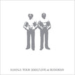 Kirinji Tour 2003 / Live At Budokan - Kirinji (Vinyl) (PSP)
