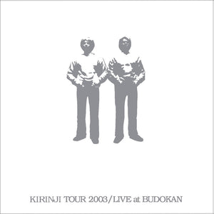 Kirinji Tour 2003 / Live At Budokan - Kirinji (Vinyl) (PSP)